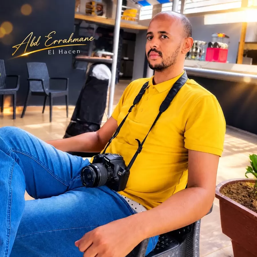 Portrait de Abd Errahmane El Hacen